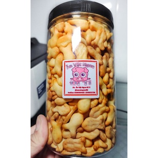 Bánh Quy Hình Con Cá (220g) Sỉ - Lẻ