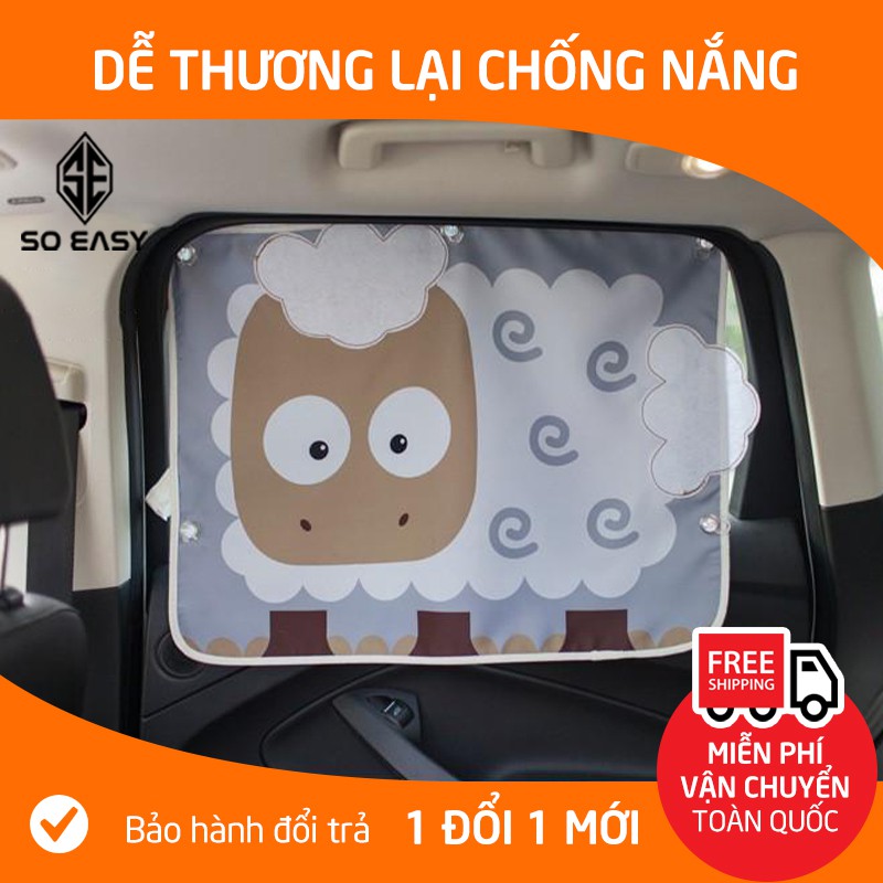 Tấm,miếng,màn che nắng cửa sổ 3 lớp,hình hoạt hình dễ thương CUTE cho xe hơi, xe ô tô _TCN02(Giao ngẫu nhiên)