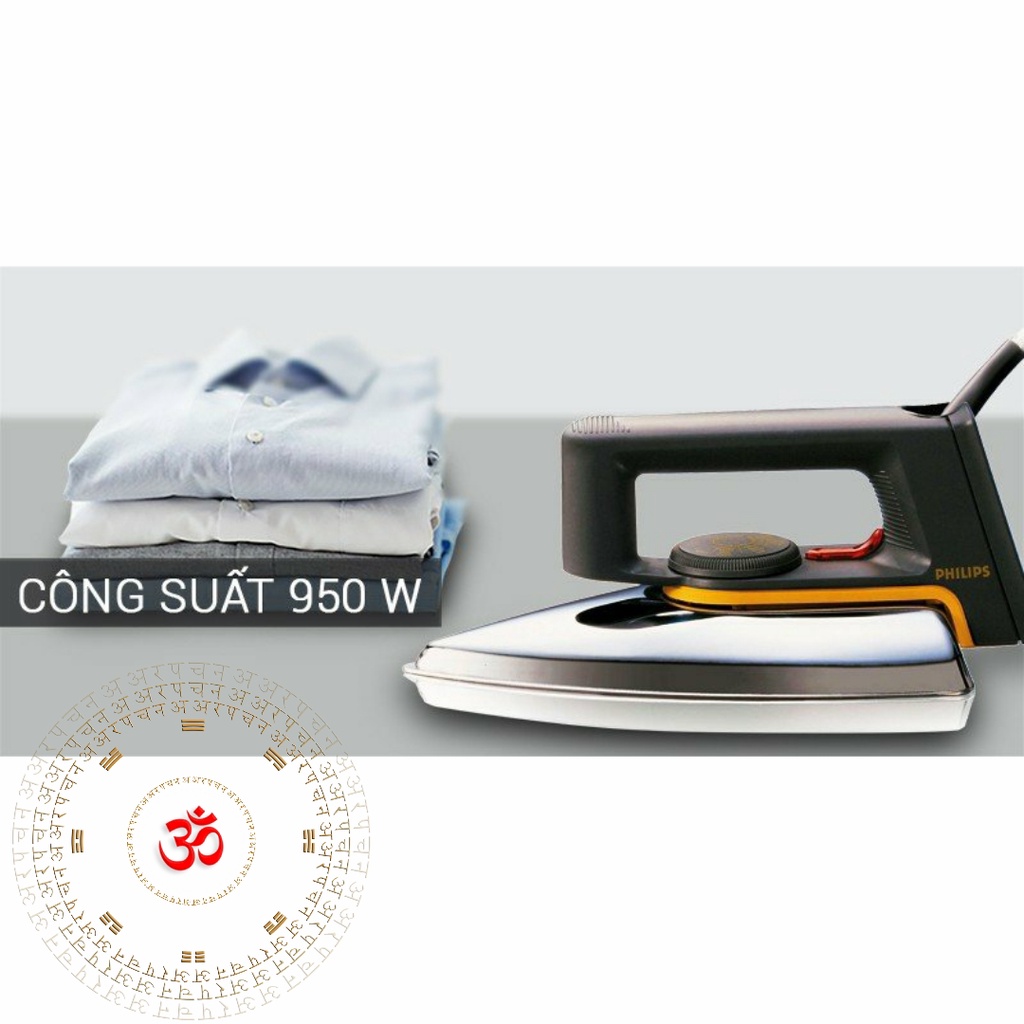 Bàn ủi Philips HD1172 công suất 1000W làm nóng nhanh, ủi khô quần áo thẳng nhanh.