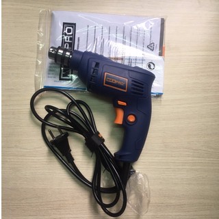 máy khoan cầm tay 320w