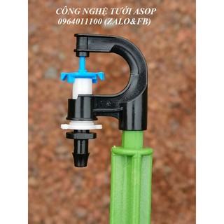 10 béc tưới ASOP P32 lưu lượng 32l-h