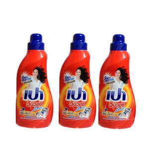 NƯỚC GIẶT PAO THÁI LAN 850ML