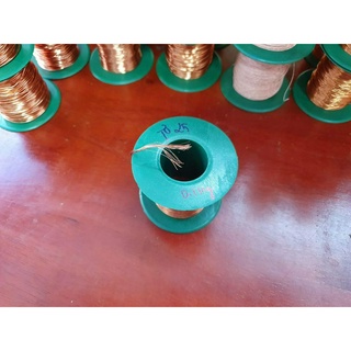 Dây đồng tơ quấn motor biến áp 30 sợi - kl:100g