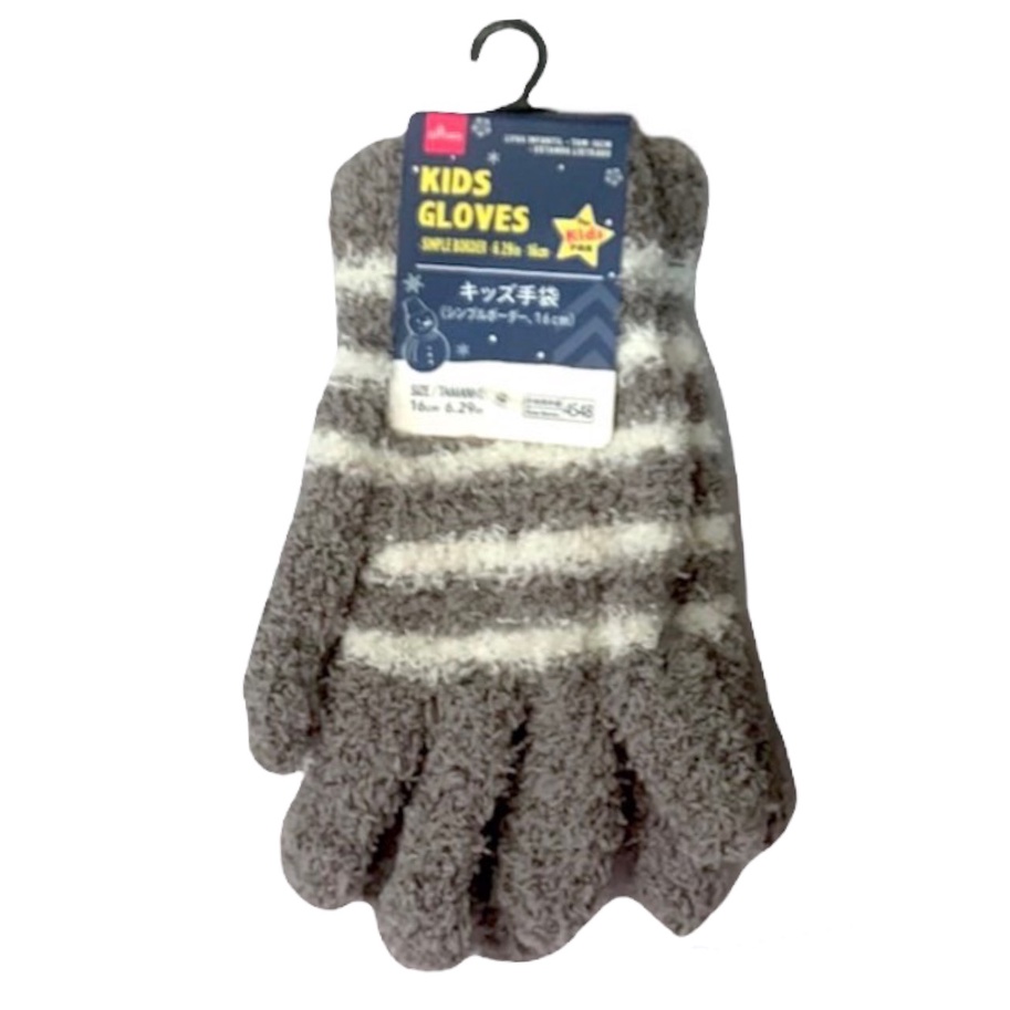 Daiso Găng tay trẻ em Simple Border size 16cm