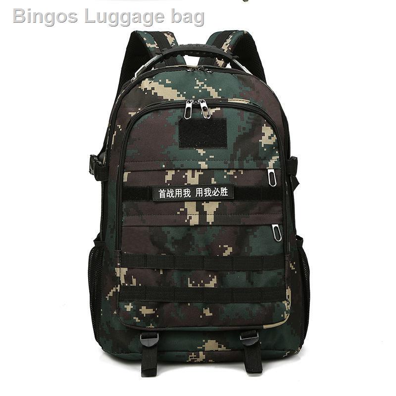 Balo thể thao sức chứa lớn họa tiết rằn ri phong cách quân đội thời trang cho nam
