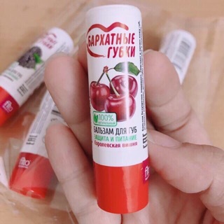Son Dưỡng Môi FITO