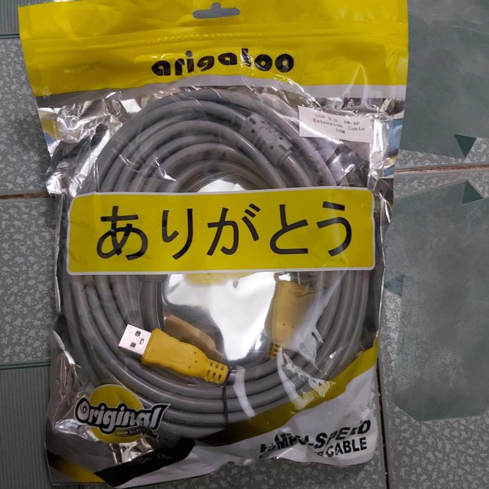 [Loại 1] Cáp nối dài 10m chống nhiễu cao cấp (xanh hoặc xám)  - SPANA