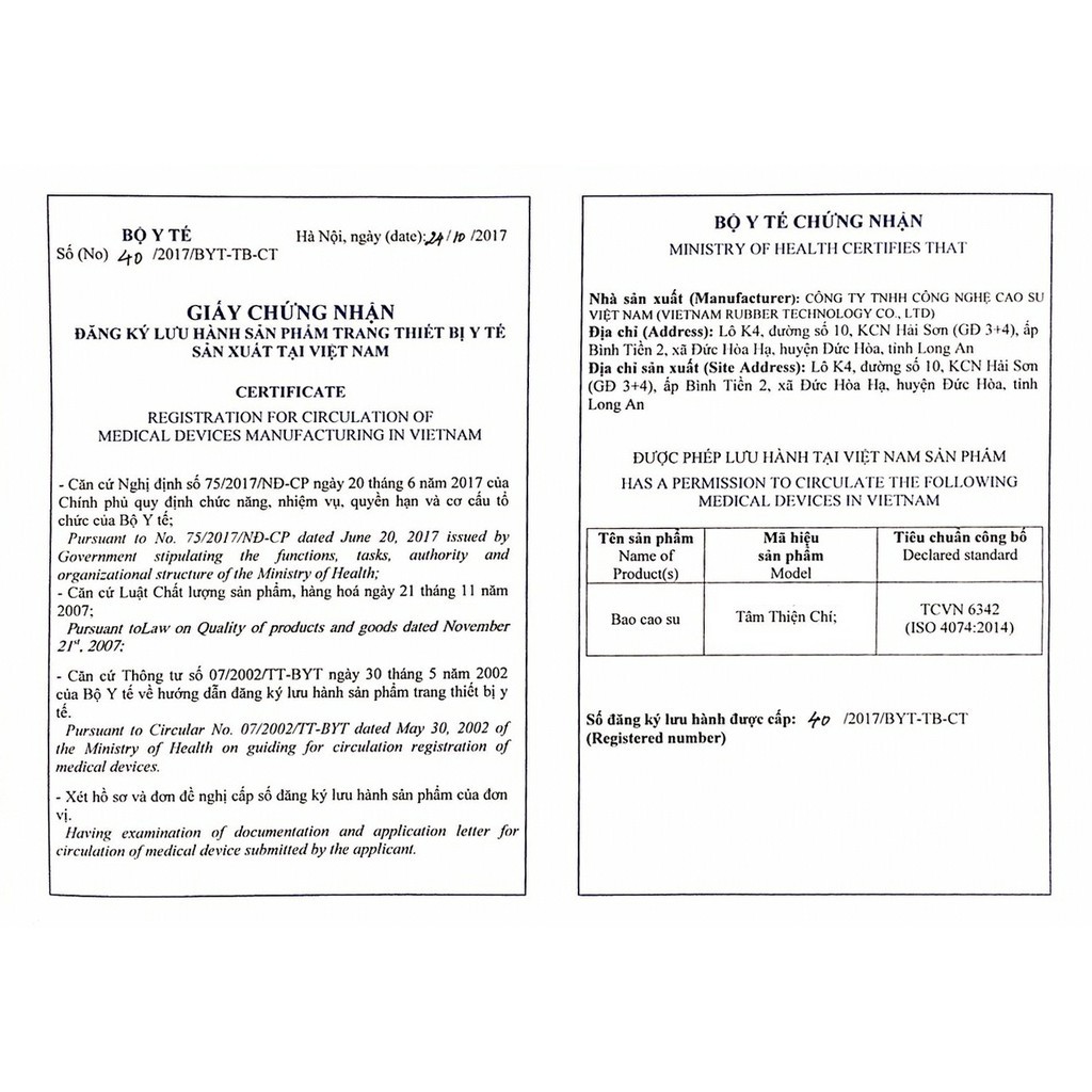 [BCS] Bao cao su Tâm Thiện Chí GUARDIAN Hộp 144 cái và 10 khẩu trang xanh y tế