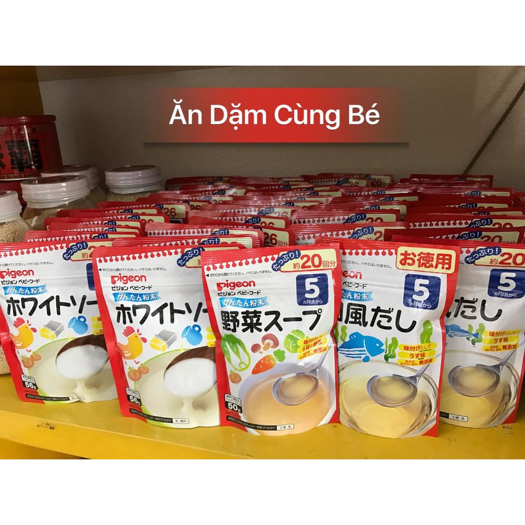 Hạt nêm gia vi ăn dặm cho bé từ 6 tháng tuổi bột dashi Pigeon pigoen nước dùng cô đặc cá bào rong biển 49025