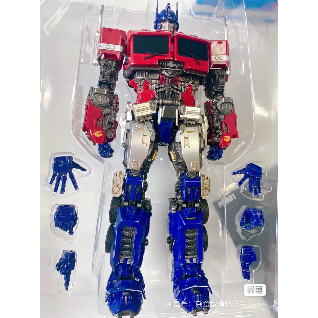 Mô hình Magnificent Mecha - MM01 MM-01 Optimus Prime