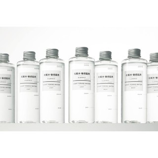 Nước hoa hồng siêu tinh khiết Muji Light Toning Water