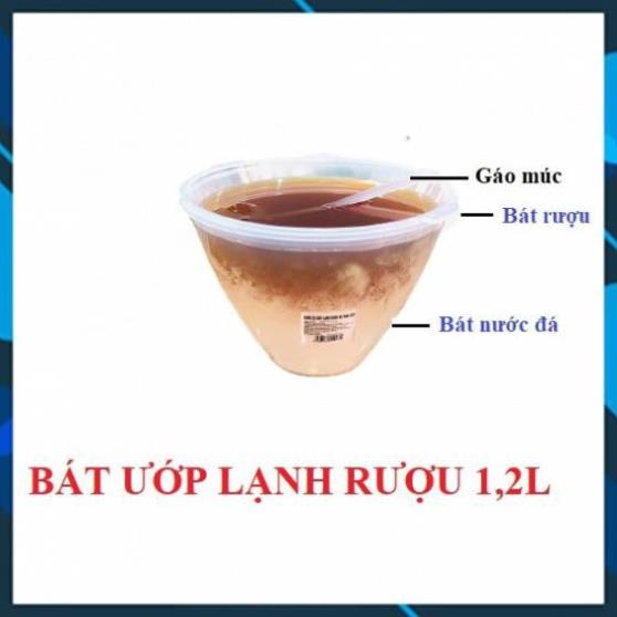 BÁT ƯỚP ĐÁ LẠNH ĐỰNG RƯỢU TIỆN DỤNG 1.2L KÈM MUỖNG MÚC RƯỢU TẶNG KÈM