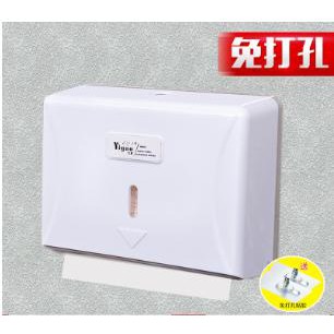 [SHOP UY TÍN ] Hộp đựng giấy lau tay treo tường chất liệu nhựa YG-B727 trắng