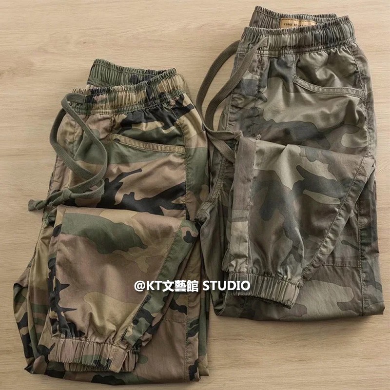 Quần Dài Thể Thao Họa Tiết Rằn Ri Size S-4Xl | BigBuy360 - bigbuy360.vn