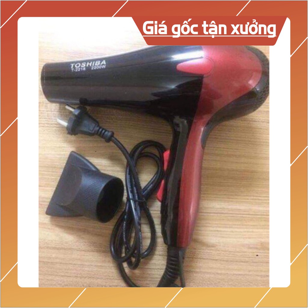 [ sale mùa hè] Sẵn hàng Combo 5 máy sấy tóc TÔ SHI 3 T-2218 2.200w .