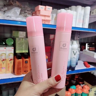 Xịt thơm body Rseries