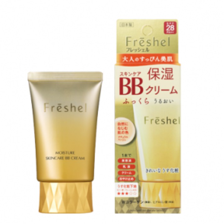 Freshel Moisture Skincare BB Cream Kanebo Kem Trang Điểm Dưỡng Ẩm Chống Nắng 5 in 1 SPF28 PA++