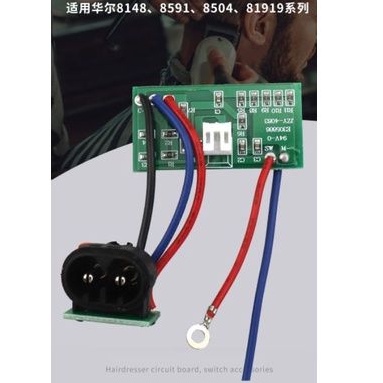 Bảng mạch tông đơ - bo mạch chủ cho Kemei 2600 WAHL 8148/8591/8504