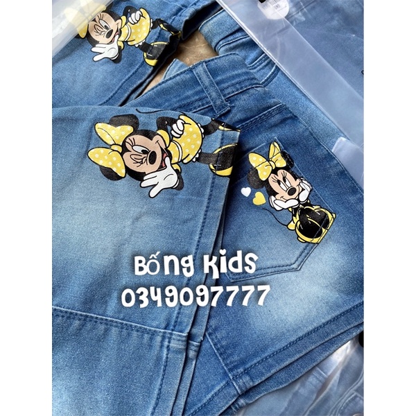 Chân Váy Bé Gái Minnie Nơ Vàng Denim DN