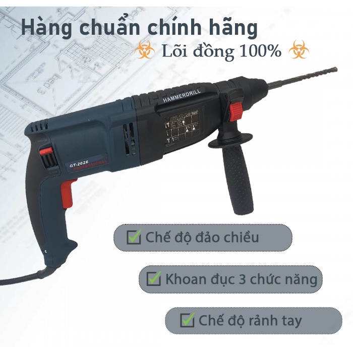 Máy khoan đục bê tông 3 chức năng 2026, công suất 800w mũi 17 ly, có đảo chiều | Tặng vali + mũi khoan
