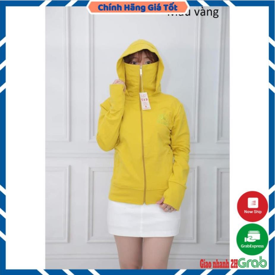 ÁO KHOÁC CHỐNG NẮNG_ÁO KHOÁC NAM, NỮ | BigBuy360 - bigbuy360.vn