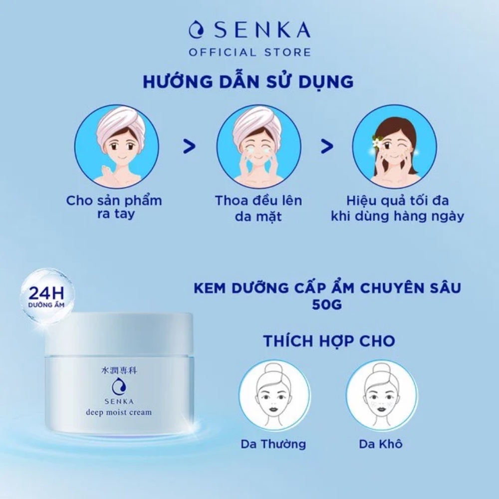 Kem dưỡng ẩm Senka Deep Moist Cream 50g cho làn da làn da mịn màng, căng mướt, tràn đầy sức sống