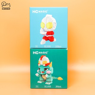 Bộ xếp hình HC Magic