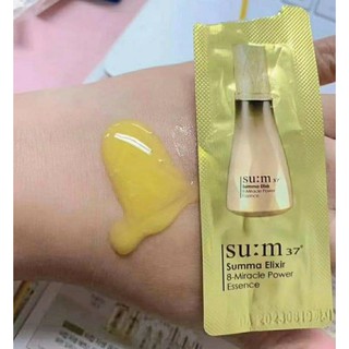 Combo 10 gói Tinh chất tái tạo da Sum vàng (Sum Summa Elixir 8-Miracle Power Essence)
