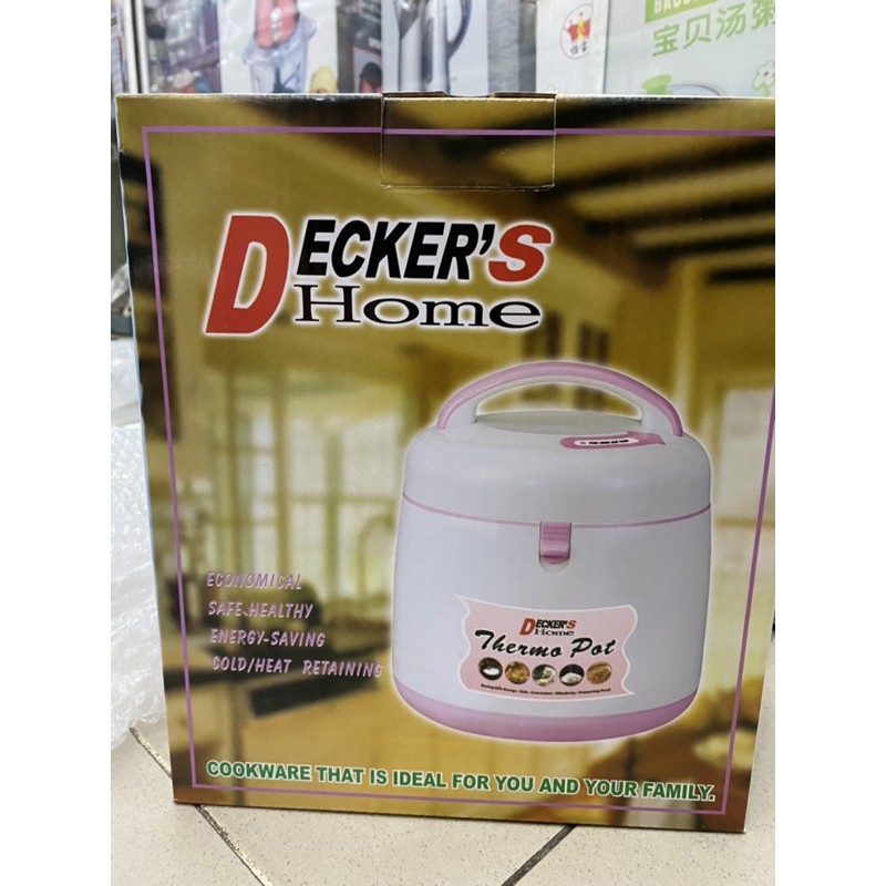 nồi ủ decker 2,5 lít lòng inox