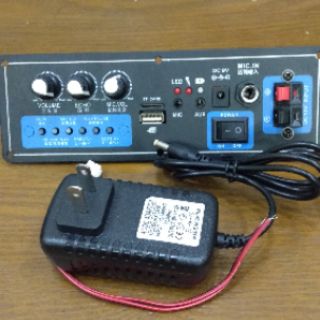 Mạch loa kéo 80W 335A