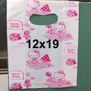 50 Túi Xốp Nilon In Họa Tiết SIZE 12x19, Đựng Son, Mỹ Phẩm Nhỏ, Bao Bì Thương Nguyễn