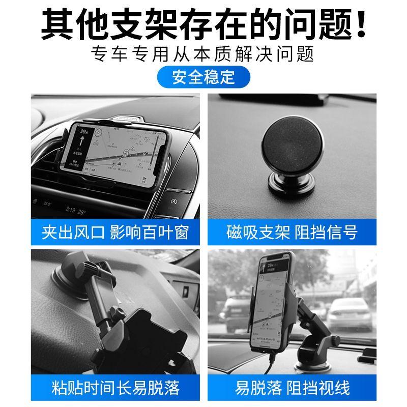 ♛✠Benz Mới c-Class e-Class a-Class c260 / glc / gla / gle / glb Phụ Kiện Đế Giá Đỡ Điện Thoại Ô Tô Chuyên Dụng