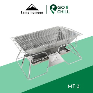 Bếp nướng dã ngoại cắm trại BBQ Campingmoon MT3 cho nhóm đông người