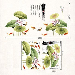 decal dán tường combo