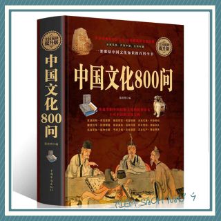 [Mã026 TS - Như Ý] 800 câu hỏi về Van Hoa