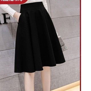 Chân váy xòe dài công sở có phối túi 2 bên - BIGSIZE- C025T