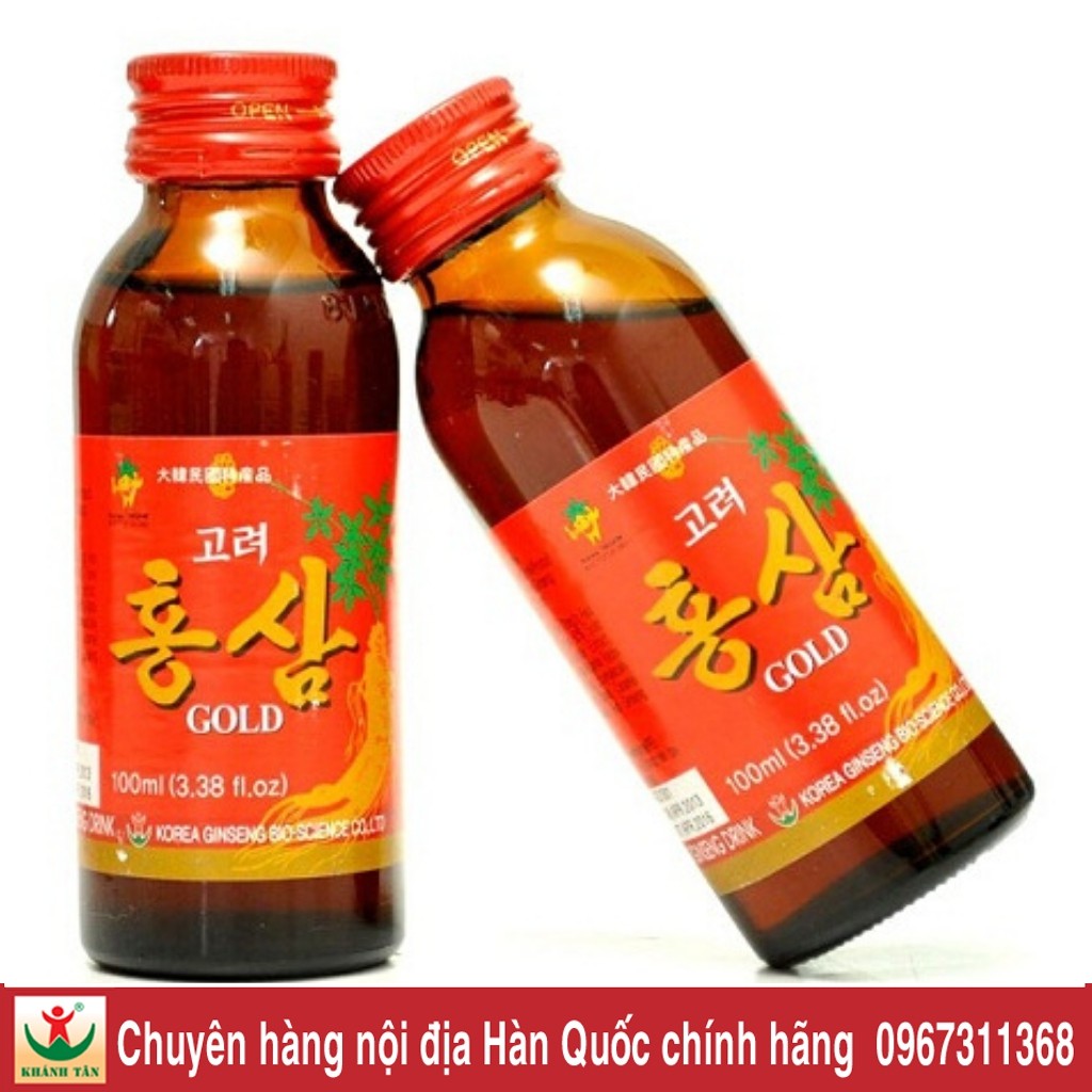 Nước Uống Hồng Sâm Dạng Chai Hàn Quốc 🔥 khanhtankorea 🔥 Nước uông hồng sâm hộp 10 chai * 100ml