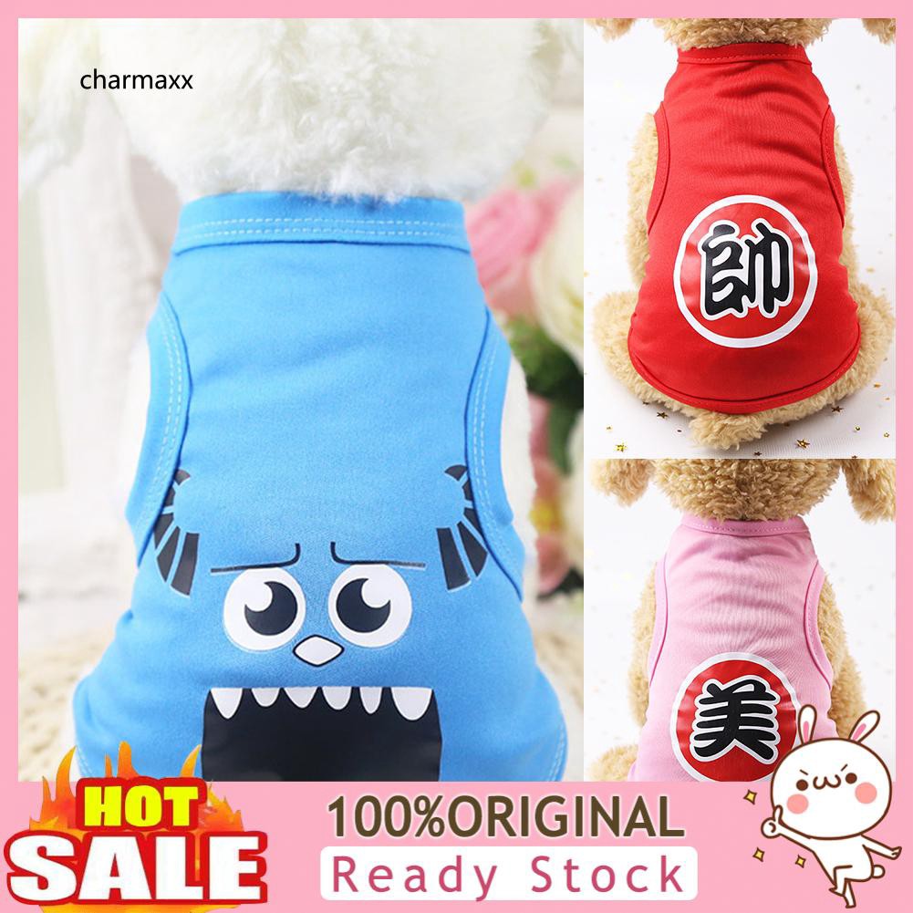 CMAX_Pet Dog Cat Chinese Character Cartoon Design Vest Spring Summer Costume Apparel