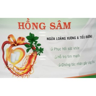 [CHÍNH HÃNG] Sữa Bột Gigo Sure Hồng Sâm 900g