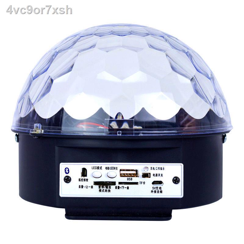 ✱☽Loa đèn lồng Bluetooth Ánh sáng ban đêm Sinh nhật đầy màu sắc Bầu trời đầy sao Ánh sáng trang trí Đèn loạn thị KTV Jum