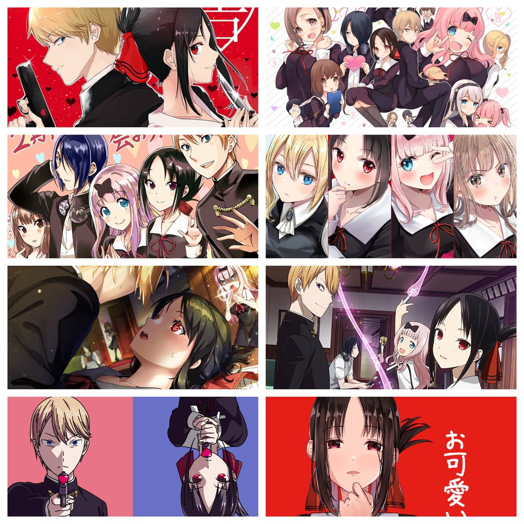 Poster Cuộc chiến tỏ tình Kaguya-sama wa Kokurasetai - Tensai-tachi no Ren'ai Zunōsen anime chibi