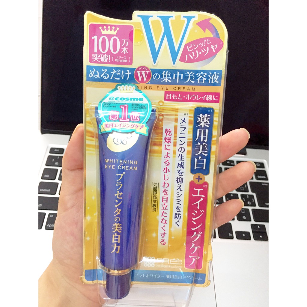 Kem trị quầng thâm và nếp nhăn vùng mắt Meishoku Whitening Eye Cream