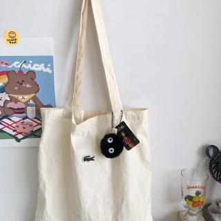 Cute Stuffed Soot Character Keychain