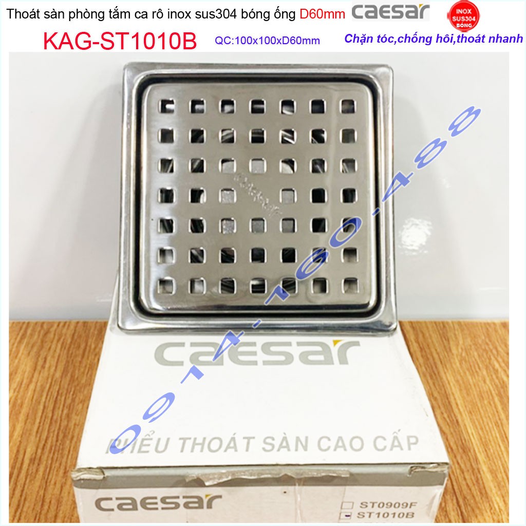 Thoát sàn Caesar 10x10cm ST1010B, phễu thoát sàn 10x10cm ống D60 Inox SUS304 caro thoát nước nhanh chống hôi tốt