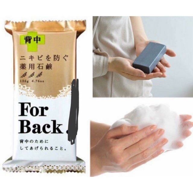 Xà phòng trị mụn lưng for back