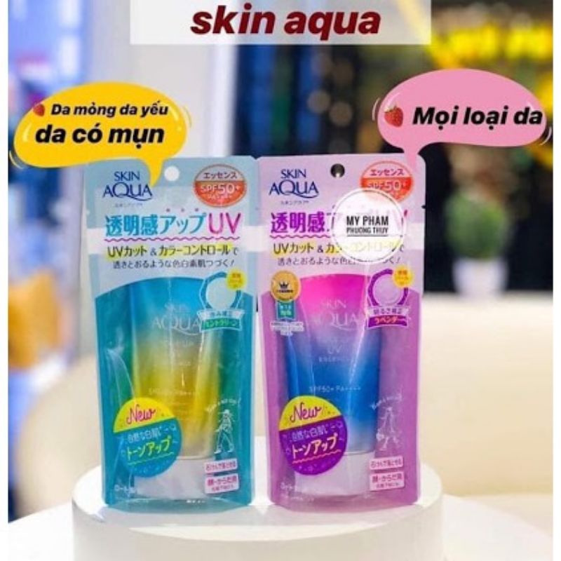 Kem chống nắng Skin Aqua Tone Up UV Essence SPF 50+ PA++++ nhật bản