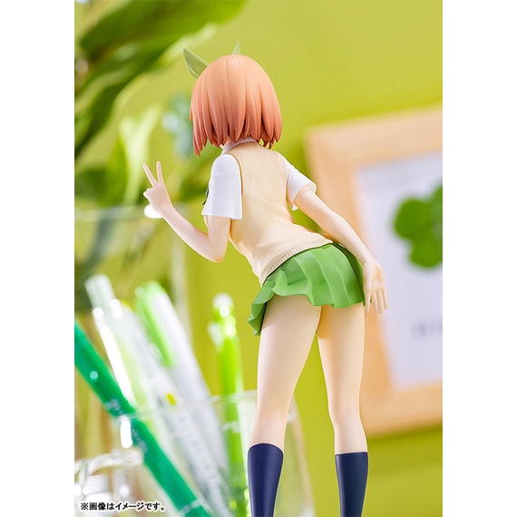 [SHQ] [ Hàng có sẵn ] Mô hình POP UP PARADE Yotsuba Nakano Figure chính hãng Nhật - Gotoubun no Hanayome