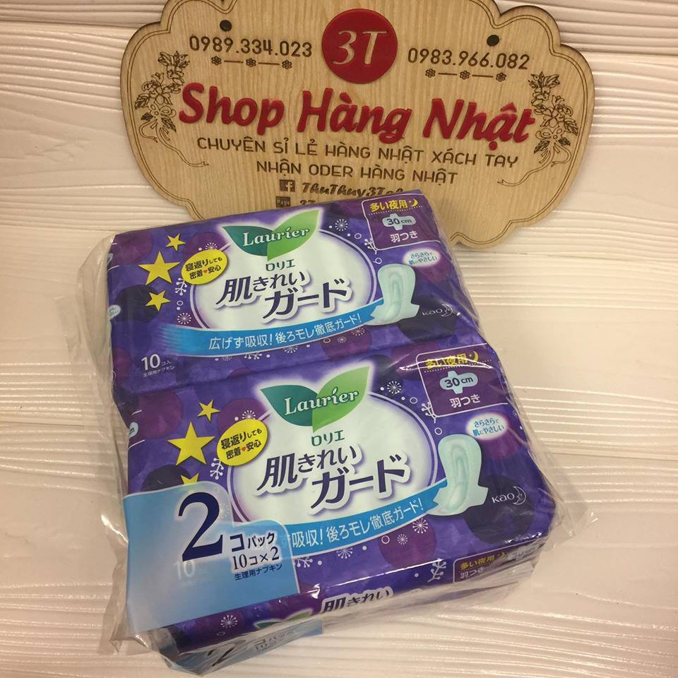 BĂNG VỆ SINH LAURIER - NHẬT BẢN