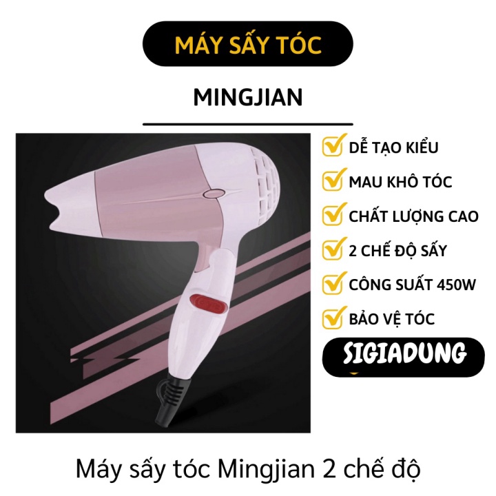 Máy Sấy Tóc - Máy Sấy Tóc Mingjian Có 2 Chế Độ Nóng Và Mát, Tay Cầm Cách Nhiệt 8718