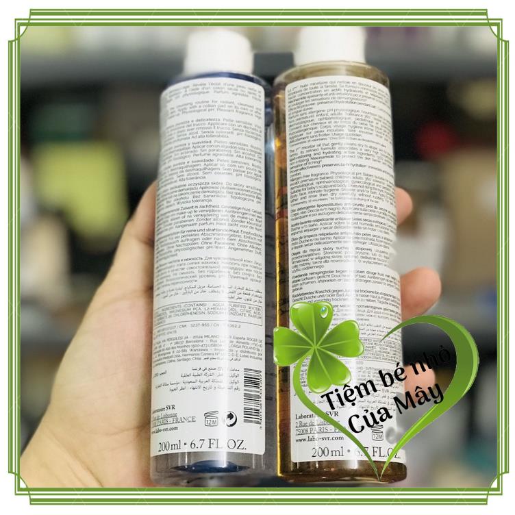 NƯỚC HOA HỒNG CHO DA NHẠY CẢM SVR PHYSIOPURE TONER PURE AND MILD 200ML | BigBuy360 - bigbuy360.vn